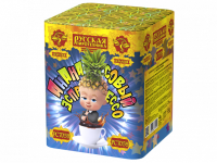 РС7059 Ананасовый эспрессо Салюты до 18 залпов 