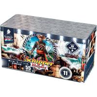 VH100-55-01 Шкипер  Салюты до 400 залпов 